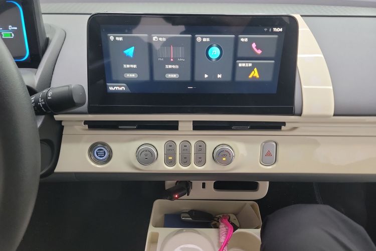 长安启源 长安Lumin 2022款 210km 香甜款中控内饰16