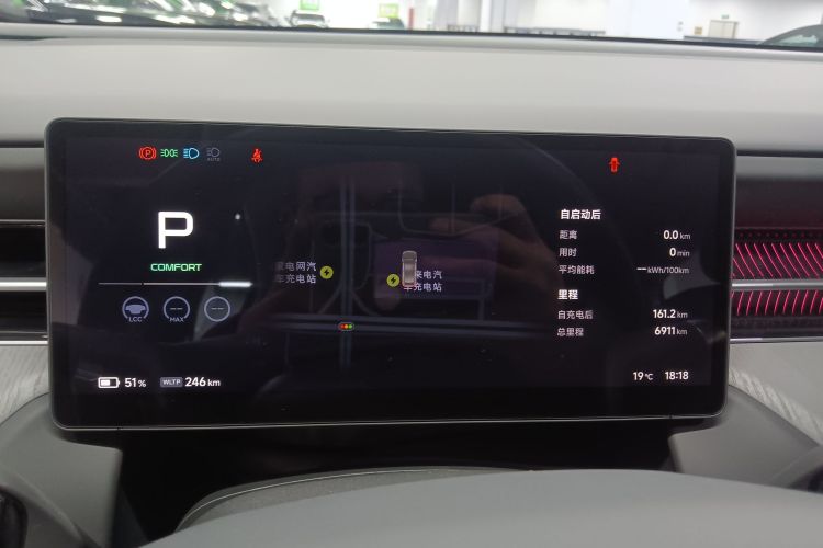 小鹏G6 2025款 625 长续航 Max 科技版中控内饰14