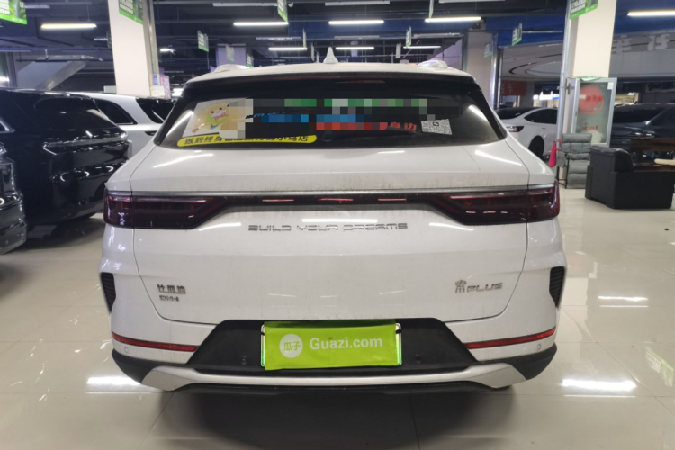 比亚迪 宋PLUS新能源 2021款 DM-i 51KM 尊荣型车身外观6