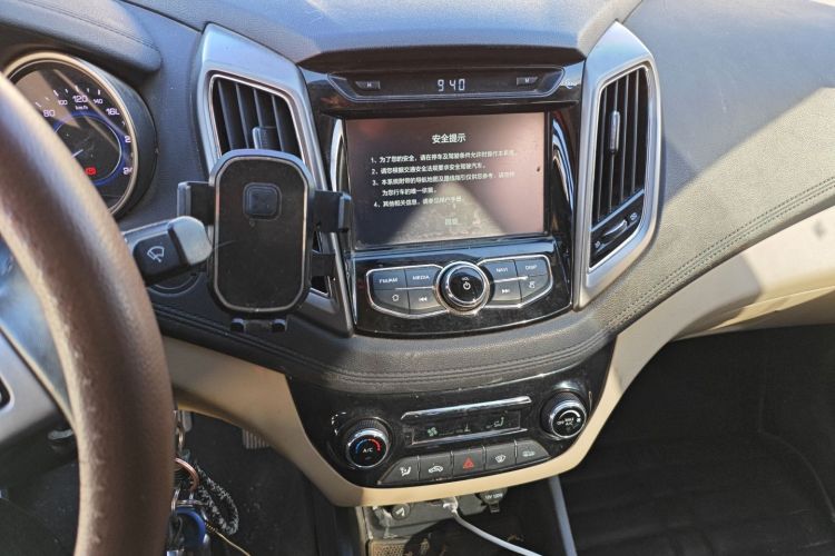 长安 逸动 2016款 1.6L 自动风尚型局部细节16