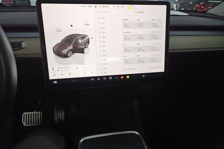 特斯拉 Model Y 2022款 改款 后轮驱动版中控内饰16