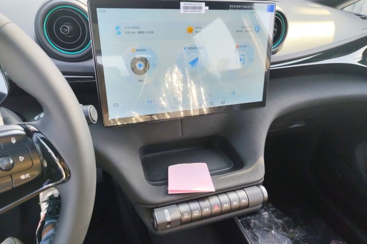 比亚迪 海豚 2025款 420km 自由版局部细节16