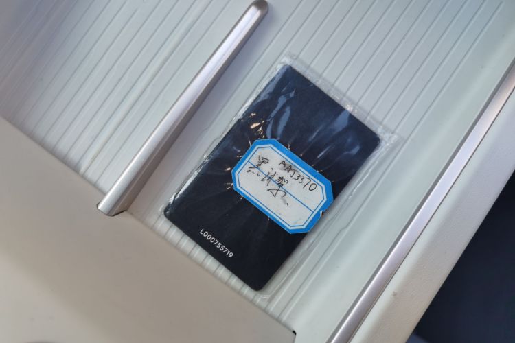 乐道L60 2024款 85kWh 后驱版中控内饰7001