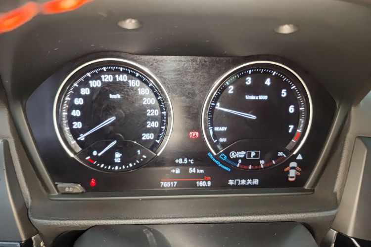 宝马1系 2019款 118i M运动套装局部细节14