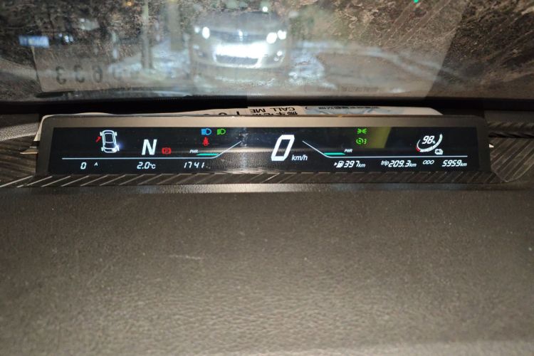 哪吒汽车 哪吒V 2021款 长续航娱乐版中控内饰14