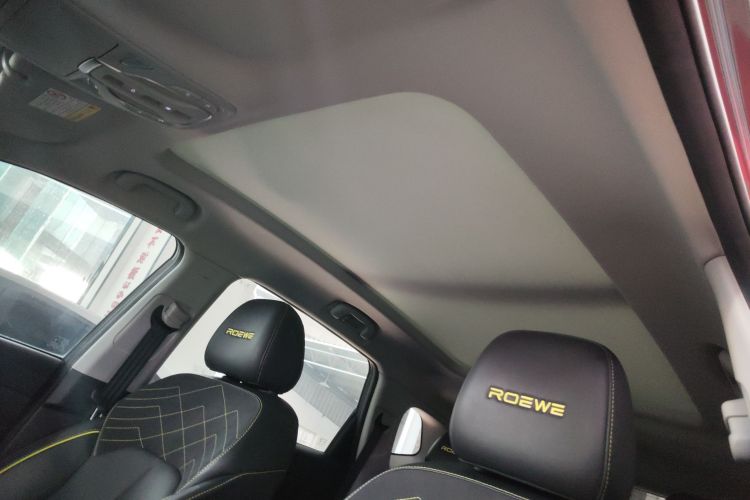 荣威RX5 2023款 PLUS 330TGI 自动领潮智臻版中控内饰22