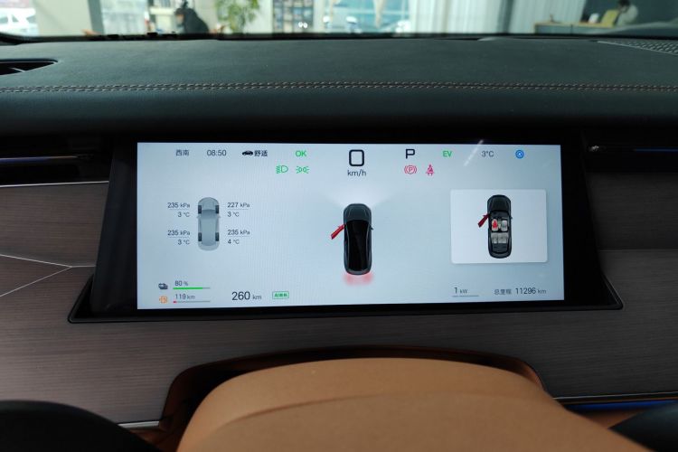比亚迪 汉L 2025款 DM-p 四驱激光雷达旗舰型中控内饰14