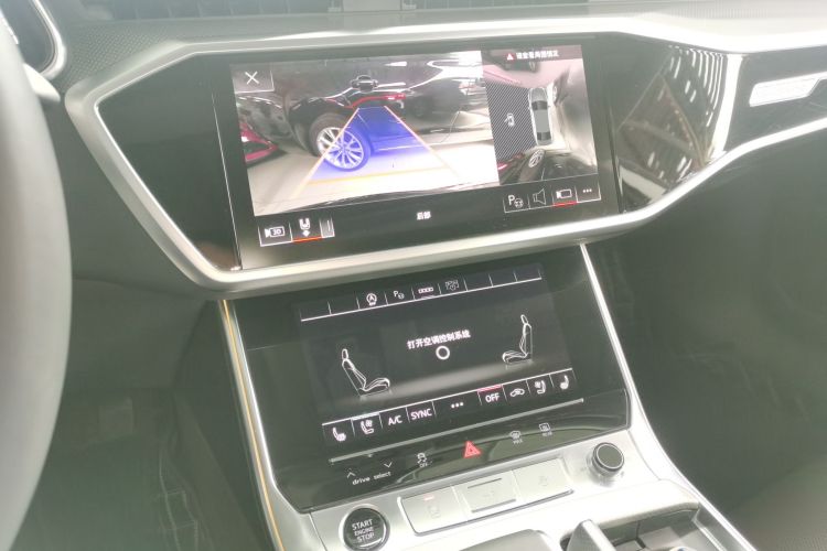 奥迪A7L 2022款 45 TFSI quattro S-line 见远型流晶套装局部细节16