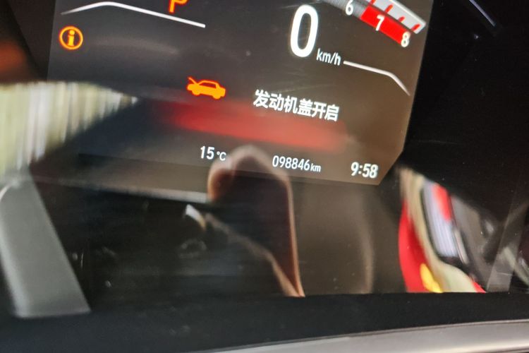 本田CR-V 2017款 240TURBO CVT两驱风尚版中控内饰15