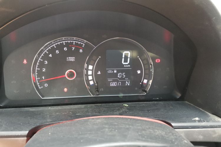 荣威350 2015款 1.5L 自动豪华天窗版中控内饰14