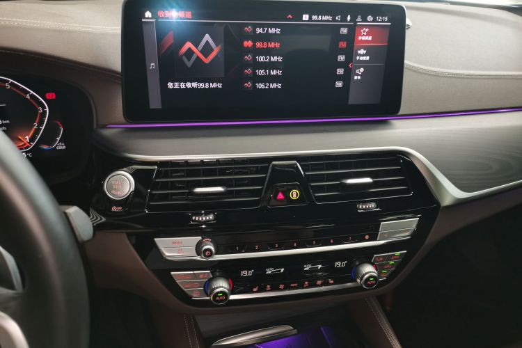 宝马5系 2022款 改款 530Li 领先型 M运动套装局部细节16