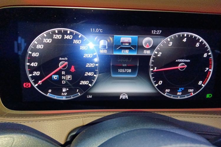 奔驰S级 2018款 S 450 L 4MATIC 卓越特别版局部细节14