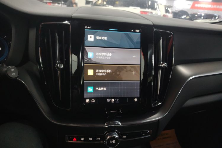 沃尔沃XC60 2025款 B5 四驱智逸豪华版中控内饰16