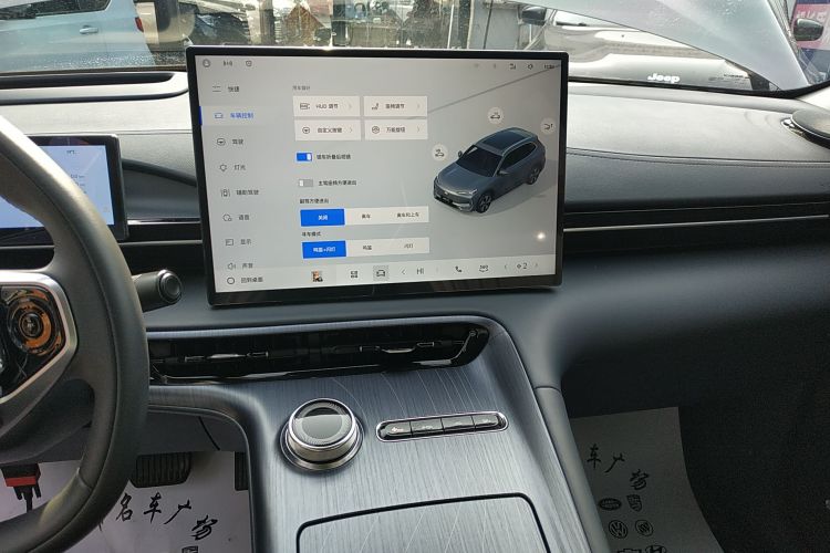 吉利银河 银河E5 2024款 530km 星舰版中控内饰16