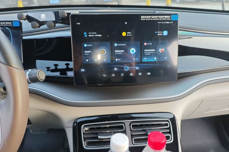 比亚迪 秦PLUS 2024款 荣耀版 EV 510KM领先型中控内饰16