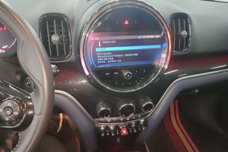 MINI Countryman 2021款 2.0T COOPER S ALL4中控内饰16