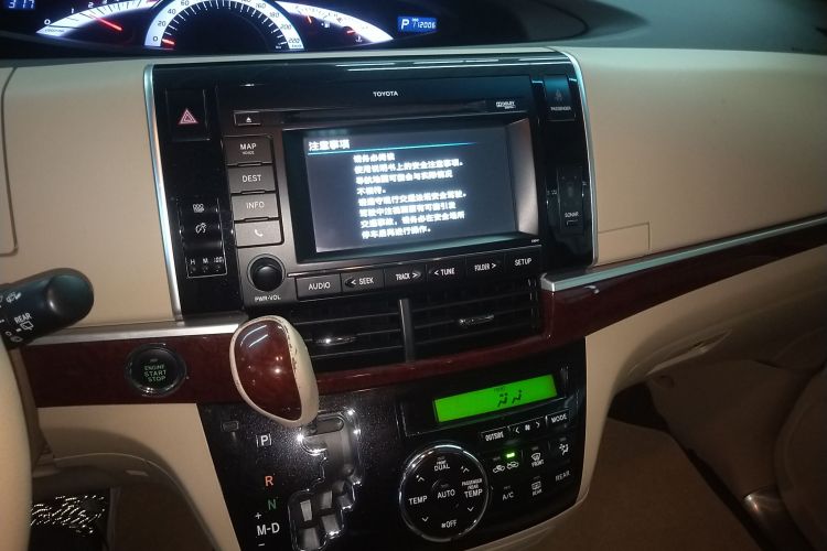 丰田 普瑞维亚  2.4L 7人座豪华版中控内饰16