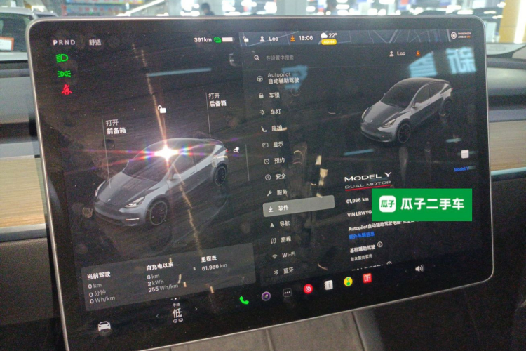 特斯拉 Model Y 2022款 Performance高性能全轮驱动版中控内饰16