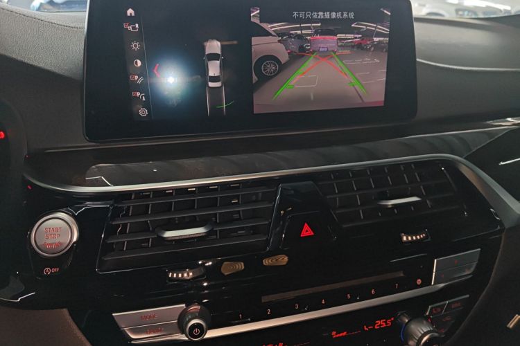 宝马5系 2019款 525Li M运动套装局部细节16