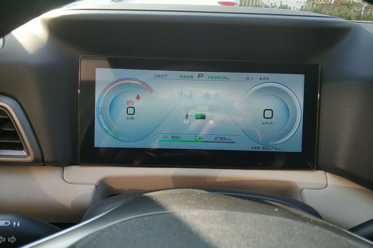 比亚迪 元UP 2024款  401KM 活力版局部细节14