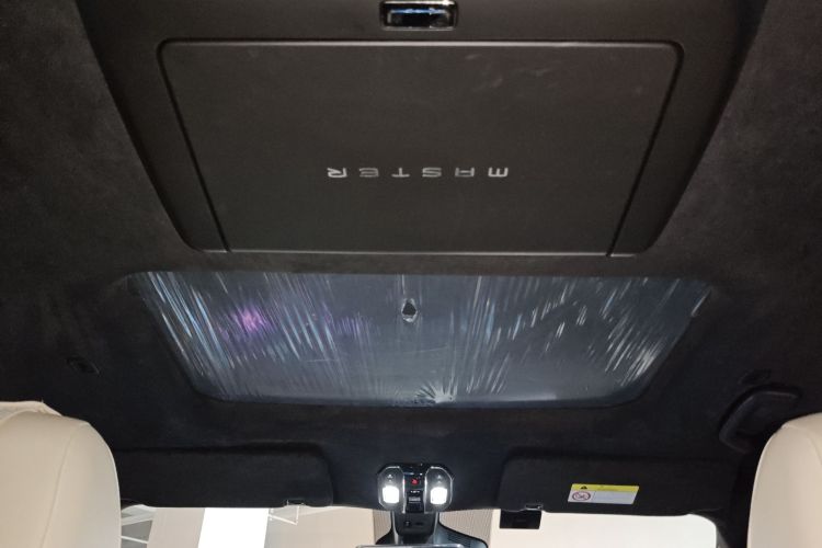 广汽传祺 传祺M8 2023款 宗师系列 双擎 御尊版局部细节22