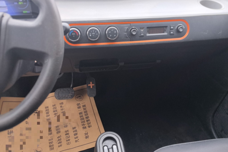 五菱汽车 宏光MINIEV 2020款 自在款 三元锂局部细节16