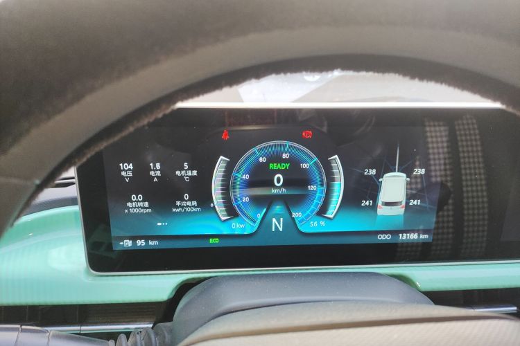 BAW北汽制造 元宝 2022款 智萌版中控内饰14