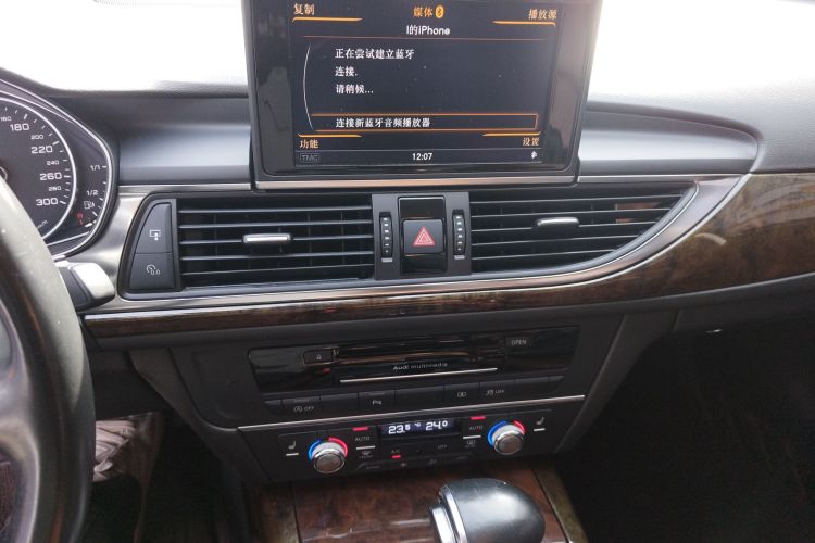 奥迪A6L 2014款 TFSI 舒适型中控内饰16