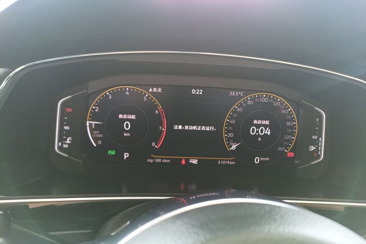 大众 途观L 2021款 330TSI 自动两驱R-Line越享版中控内饰14