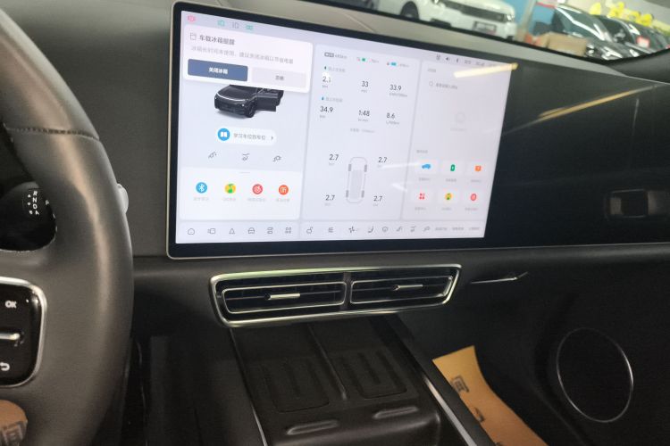 理想汽车 理想L8 2024款 Max中控内饰16