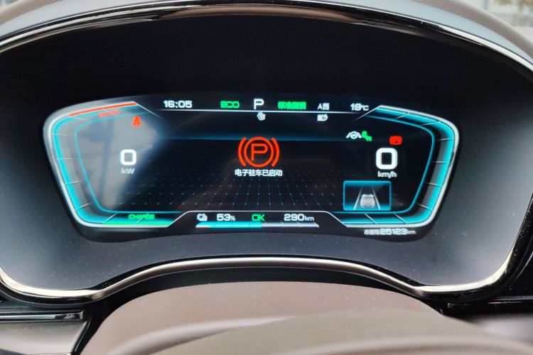 比亚迪 汉 2020款 EV 四驱高性能版旗舰型中控内饰14