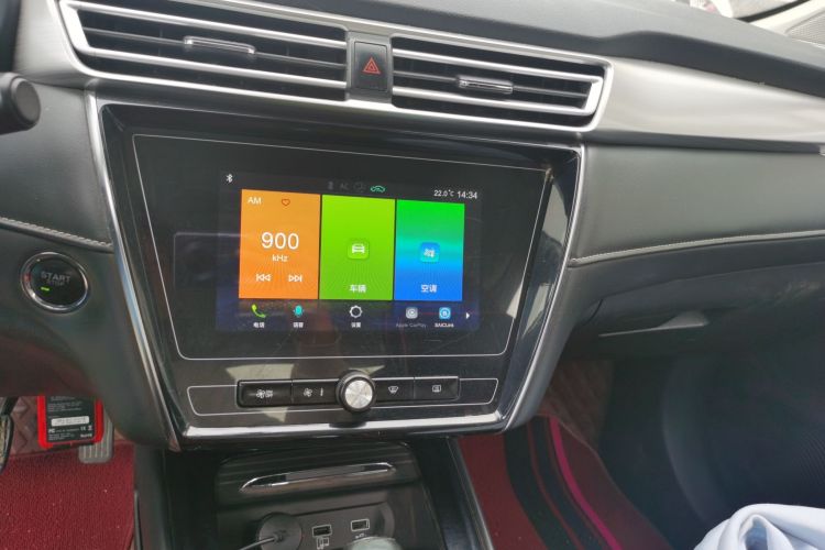 荣威i5 2020款 1.5L 自动4G互联领豪版中控内饰16