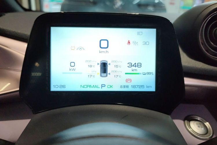 比亚迪 海豚 2023款 401km 骑士版中控内饰14