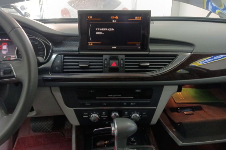 奥迪A6L 2014款 30 FSI 技术型中控内饰16