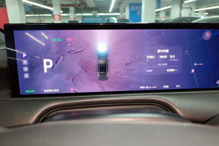 智己汽车 智己L7 2023款 Elite中控内饰14