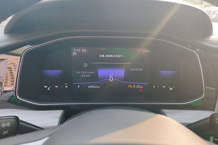 大众 速腾 2023款 200TSI DSG超越版中控内饰14