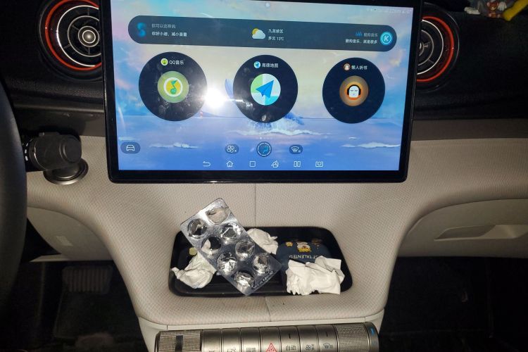 比亚迪 海豚 2021款 405km 时尚版中控内饰16