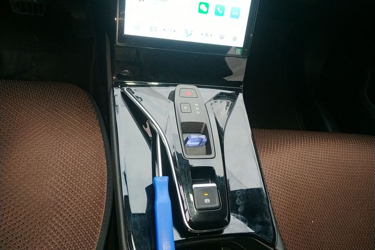 东风风神 皓瀚 2023款 DH-i 1.5T 豪华版局部细节18