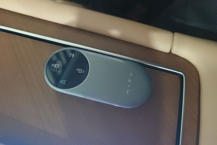 鸿蒙智行 问界M9 2024款 增程 Max版 42kWh 5座版中控内饰11