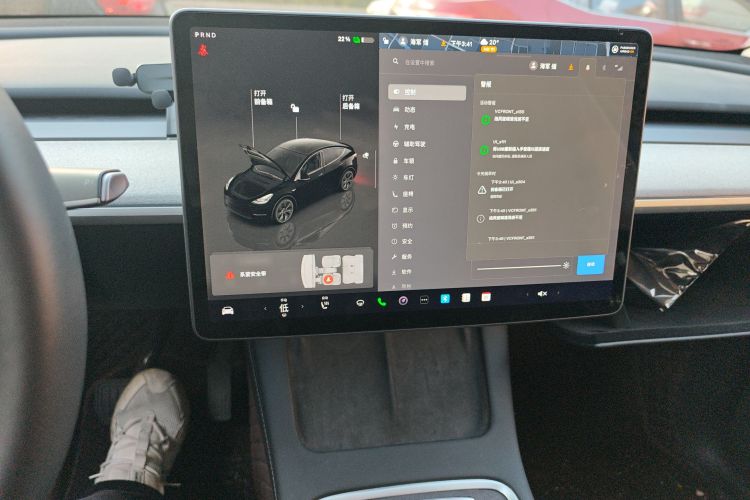 特斯拉 Model Y 2023款 后轮驱动版中控内饰16