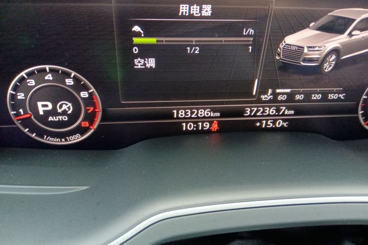 奥迪Q7 2016款 45 TFSI 技术型中控内饰15