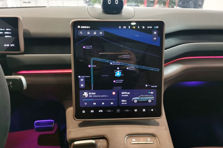 蔚来ES8 2024款 75kWh 行政版中控内饰16