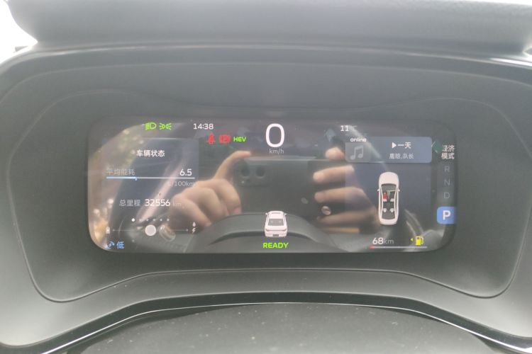 吉利汽车 帝豪L HiP 2022款 1.5TD-DHT Pro 100KM Super 迅中控内饰14