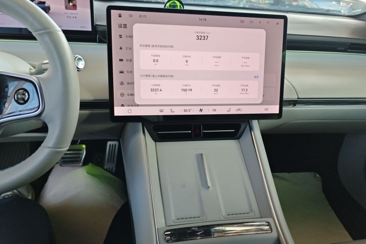 鸿蒙智行 智界S7 2024款 Max 后驱长航智驾版中控内饰16