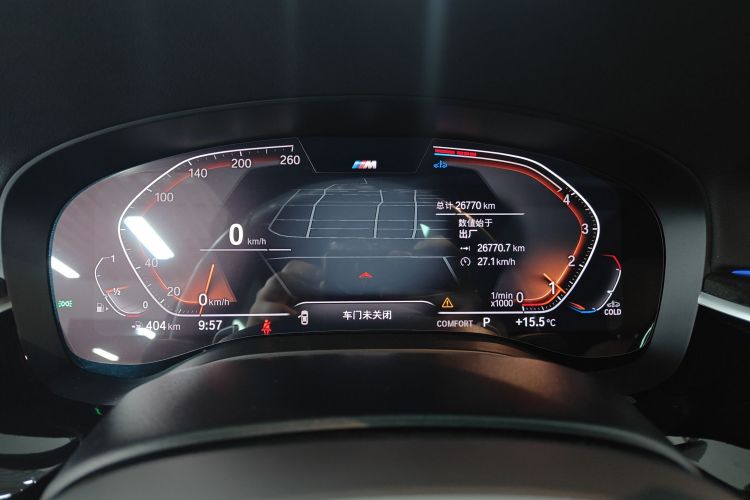 宝马6系GT 2022款 630i M运动套装中控内饰14