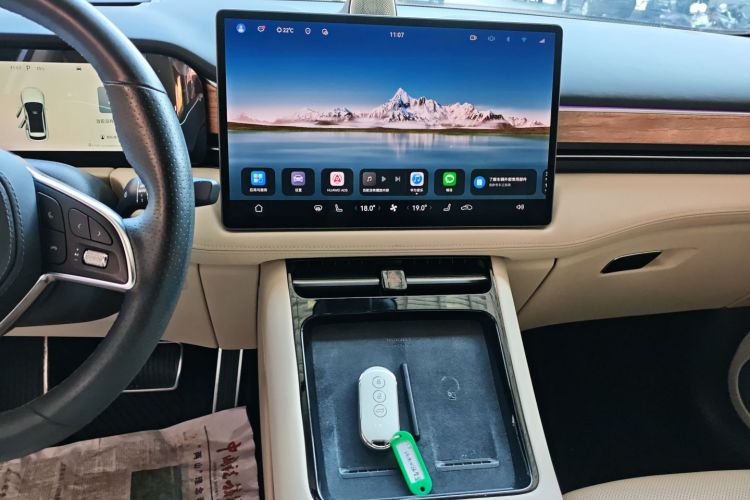 鸿蒙智行 问界M5 2023款 纯电四驱智驾版中控内饰16
