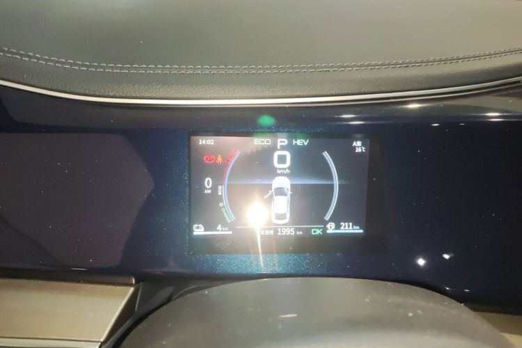 比亚迪 秦PLUS 2021款 DM-i 55KM 旗舰型中控内饰14