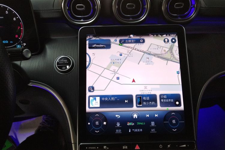 奔驰C级 2022款 C 260 L 皓夜运动版中控内饰16