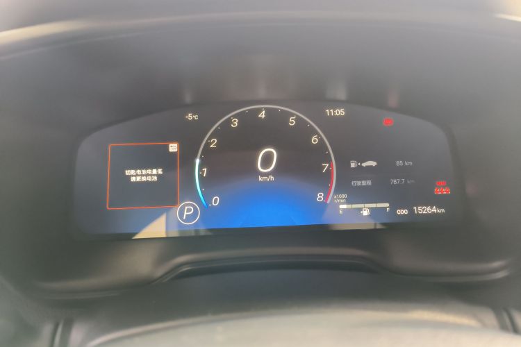 丰田 凌尚 2023款 2.0L 豪华版局部细节14