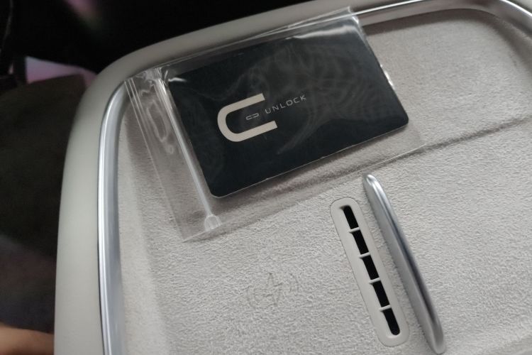 长安启源E07 2026款 纯电 四驱 90kWh Ultra中控内饰7001